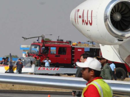 શું થયું જ્યારે હવામાં અથડાઇ ગયા બે પ્લેન