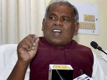 જીતનરામ માંઝી