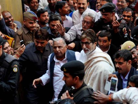 અમિતાભ બચ્ચન