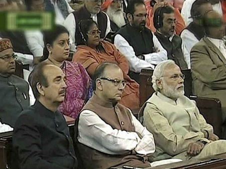 સંસદમાં વડાપ્રધાન અને તેમના મંત્રી સંસદમાં વડાપ્રધાન અને તેમના મંત્રી