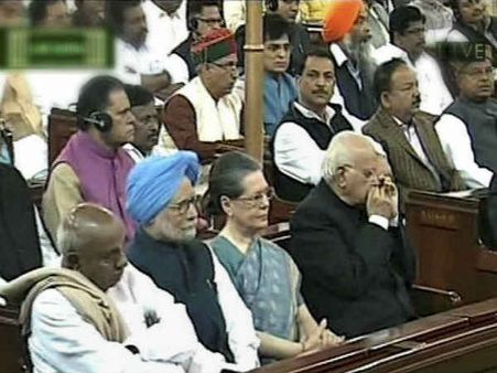 વિપક્ષી નેતાઓની હાજરી વિપક્ષી નેતાઓની હાજરી