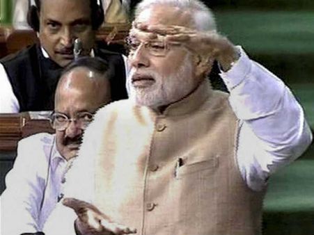 નરેન્દ્ર મોદી નરેન્દ્ર મોદી