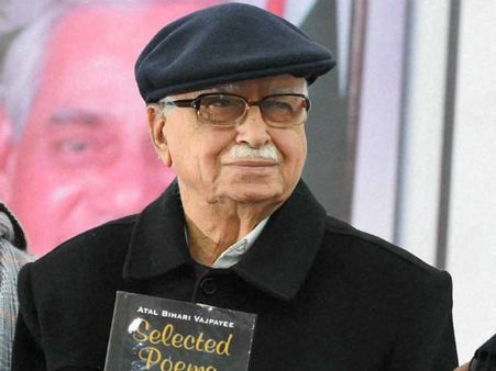 જાણો કોણ છે સંસદના પઢાકૂં સાંસદ