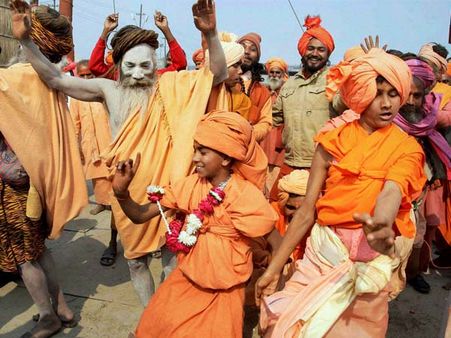 અઘોરી બાવા