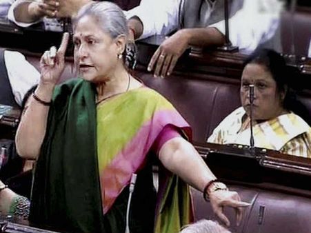 જયા બચ્ચન થઇ ગયા ગુસ્સે