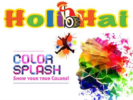 Happy Holi: ઓનલાઇન શોપિંગ પર મેળવો