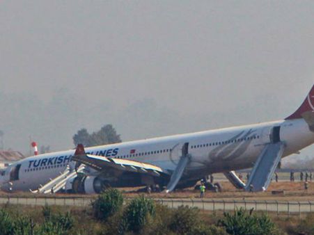 વીડિયોમાં જુઓ કેવી રીતે થયો 240 યાત્રીઓનો આબાદ બચાવ