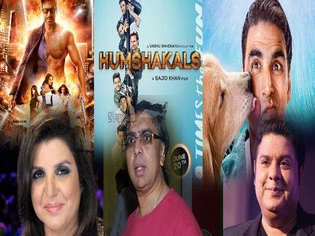 બુરા ના માનો હોલી હે... કોને મળશે 'Ghanta' એવોર્ડ!