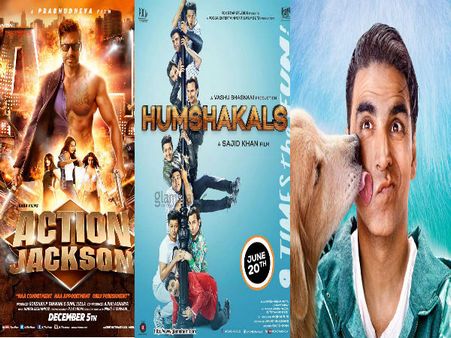 બકવાસપંતી એક્ટર