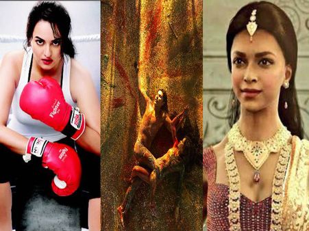 આ સેક્સી હતું?