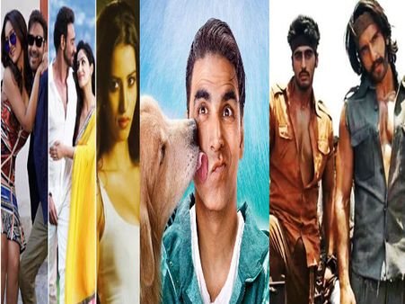 વાહિયાત કપલ