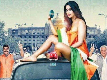 હિરો બોલે ગાળ તો પડે સીટીઓ અને હિરાઇન બોલે તો....