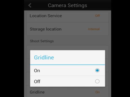 ફોટો ક્લિક કરતી વખતે ઓબઝેક્ટ એડજેસ્ટ કરી શકો છો ફોટો ક્લિક કરતી વખતે ઓબઝેક્ટ એડજેસ્ટ કરી શકો છો