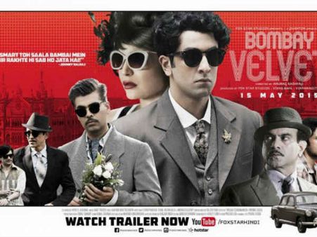 બોમ્બે વેલવેટનું પોસ્ટર બોમ્બે વેલવેટનું પોસ્ટર