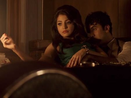 ટ્રેલર તો આવું ગયું પણ પિક્ચર અભી બાકી હૈ ટ્રેલર તો આવું ગયું પણ પિક્ચર અભી બાકી હૈ