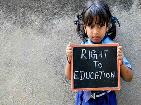 મને પણ ભણવું છે