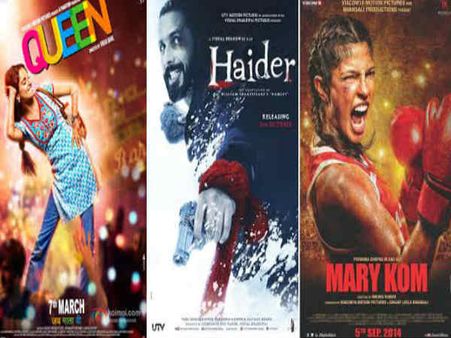 62મા નેશનલ એવોર્ડમાં 'ક્વિન' કંગના બની બેસ્ટ એક્ટ્રેસ.. હૈદરનો તહેલકો