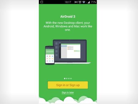 ત્રીજું સ્ટેપ