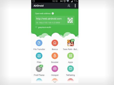 પાંચમું સ્ટેપ