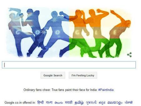 ગૂગલ પણ રંગાયું ક્રિકેટના રંગમાં