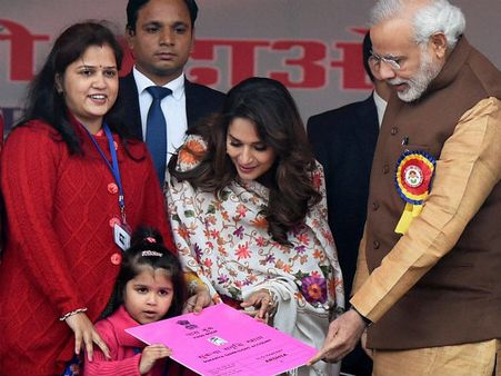 આ બેંકોમાં ખુલી શકશે સુકન્યા સમૃદ્ધિ ખાતું