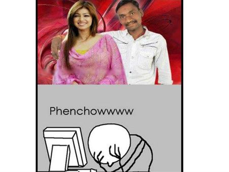 બિચારી આયશા