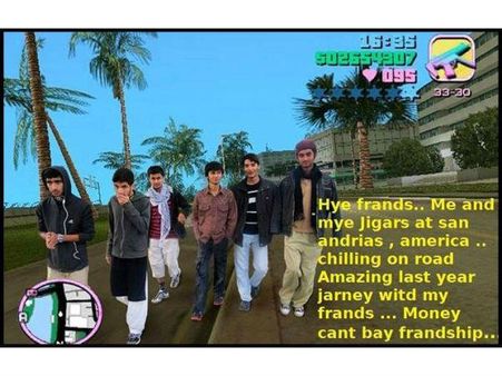 RIP ઇગ્લીંશ