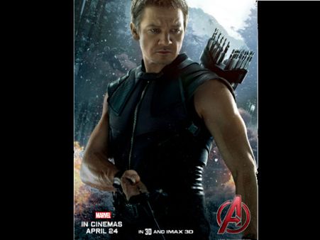 રિયલ લોકેશન 