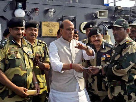રાજનાથ સિંહ