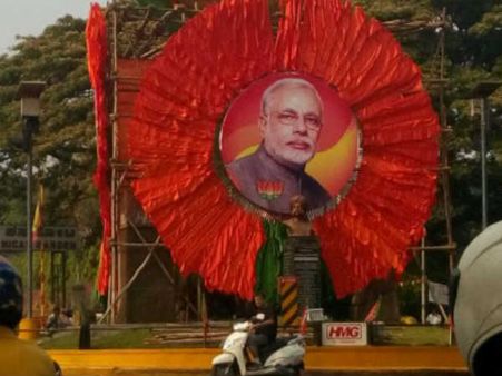 કેસરિયા રંગમાં રંગાયું બેંગ્લોર કેસરિયા રંગમાં રંગાયું બેંગ્લોર