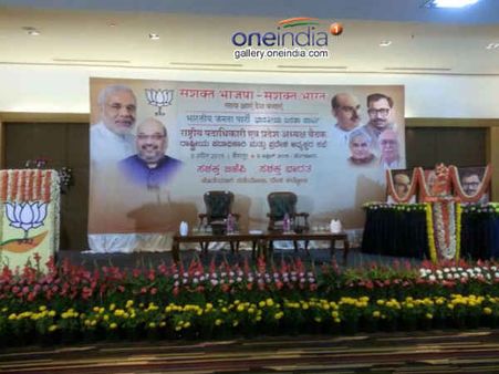 વિશ્વમાં સૌથી વધુ સદસ્યોવાળી પાર્ટી વિશ્વમાં સૌથી વધુ સદસ્યોવાળી પાર્ટી