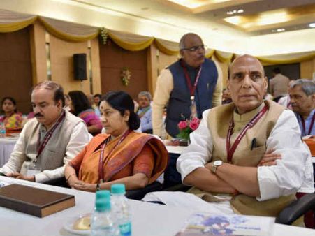 બેઠકમાં જમીન સંપદા બિલ બેઠકમાં જમીન સંપદા બિલ