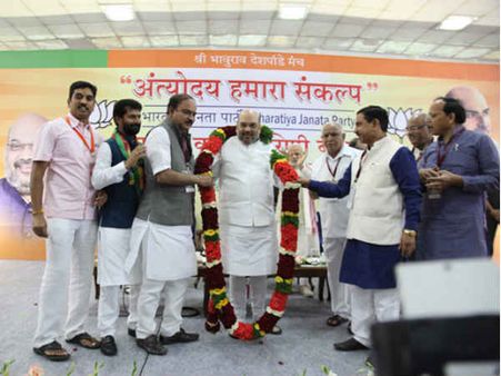 બેઠક અને વિવાદ બેઠક અને વિવાદ