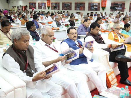 નવા કાર્યકર્તાઓની બલ્લે બલ્લે નવા કાર્યકર્તાઓની બલ્લે બલ્લે