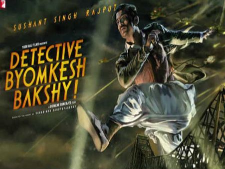 Review: નહી બચી શકો ડિટેક્ટિવ બ્યોમકેશ બક્શીની નજરોથી