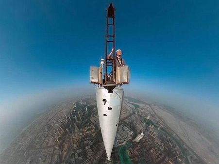 હેલિકોપ્ટર વ્યૂ 