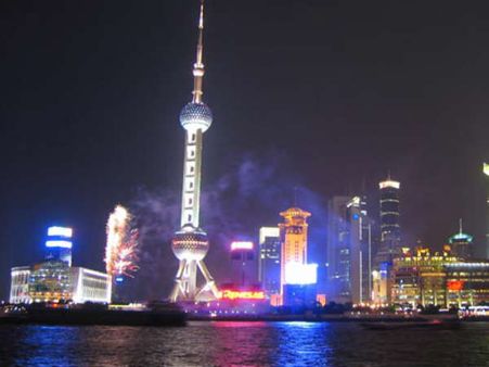 ધ બંડ (વાઇ તાન)