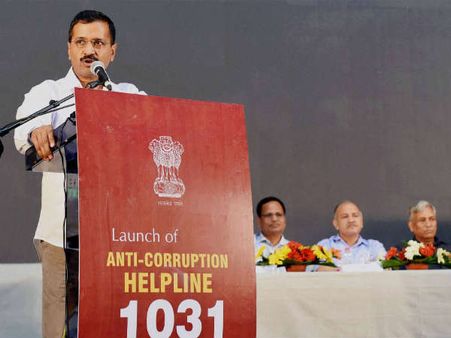 નવી દિલ્હી 