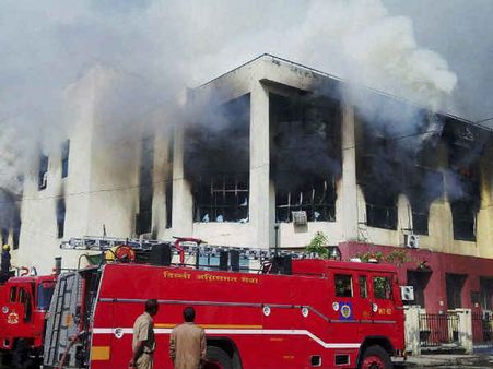 નવી દિલ્હી