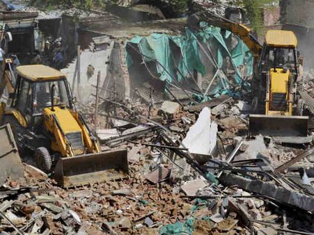 ફરીદાબાદ