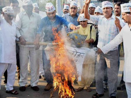 ગુડગાંવ 