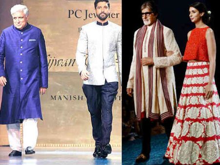 જાવેદ- ફરહાન