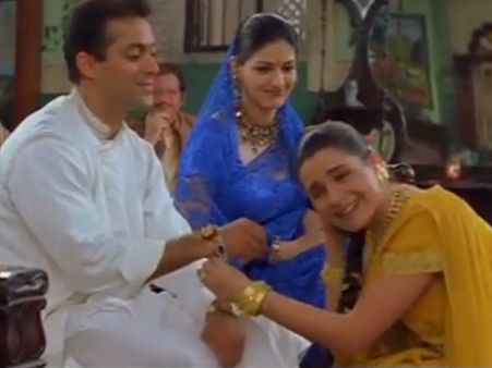 રક્ષા બંધન