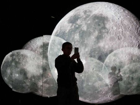 બેઇજિંગ