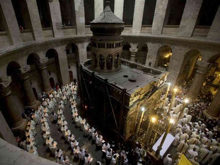 જેરુસલમ