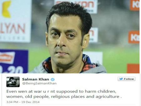 વુદ્ધને મારવું છે પાપ