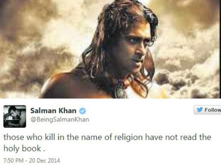 કુરાન વાંચો