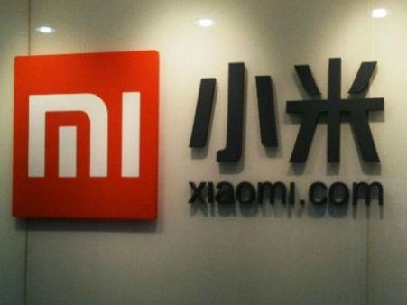 નફો અને રેવન્યૂ