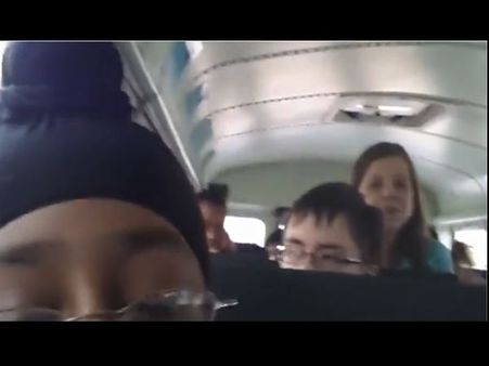 બાળક પર વંશીય હુમલો 