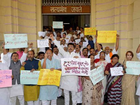 પટના પટના